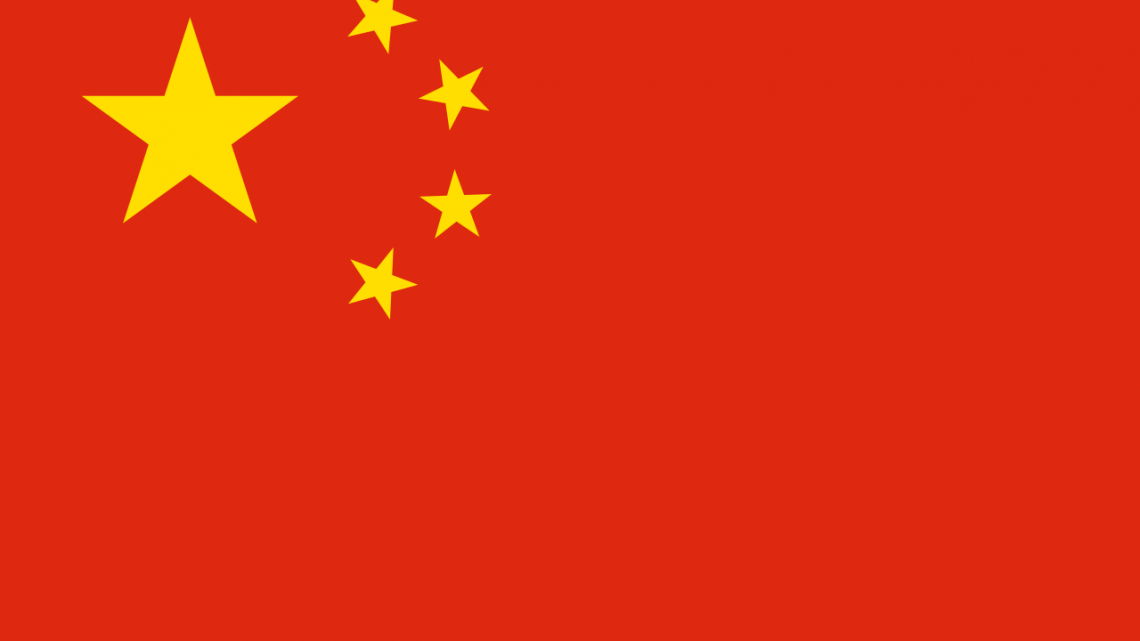 Peking will umfassendes Regulierungssystem für Algorithmen schaffen