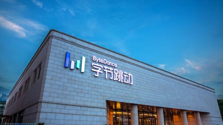 ByteDance massive entry into education sector