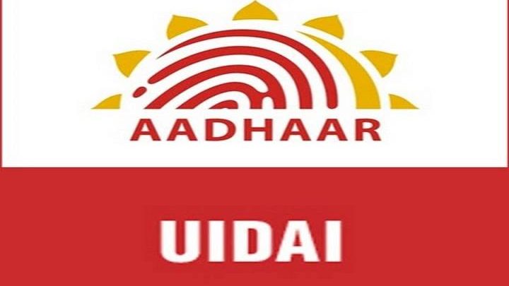 India to deploy facial recognition system across country