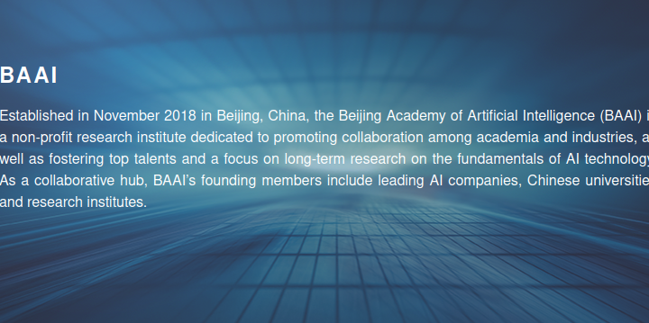 WuDao 2.0 now No. 1 in generating text and speech