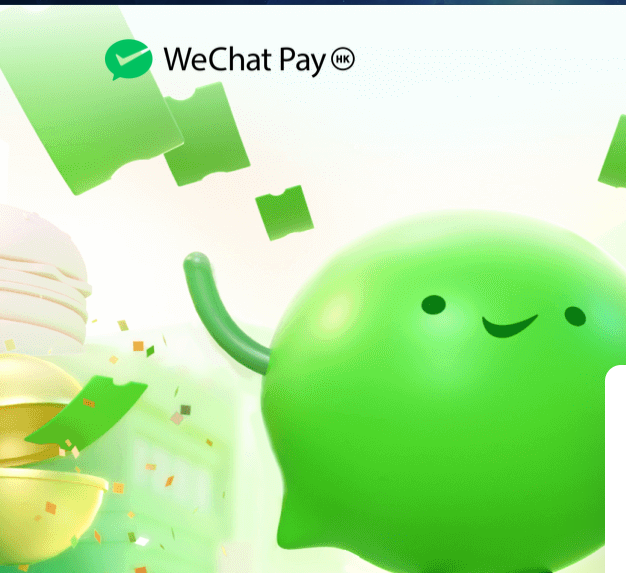 China: WeChat wants to support digital currency