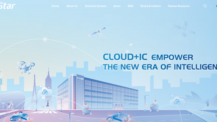 BDStar Navigation Co.Ltd. reports huge profit increase in 2021
