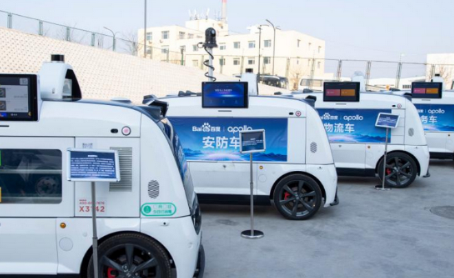 China’s first commercial license granted for unmanned driving services