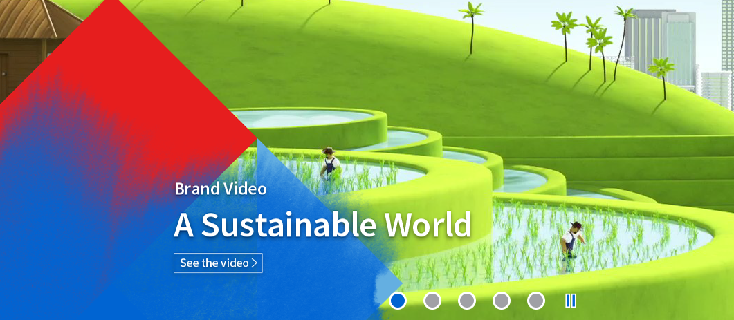 Toshiba: New semiconductor plant and split-up