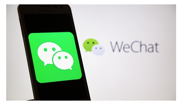 Gigantisch: die WeChat-Plattform
