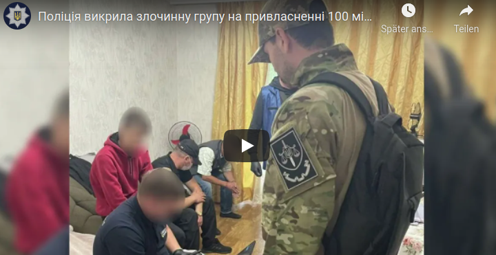 Ukraine: Hackergruppe täuschten Bürger und räumten Bankkonten leer