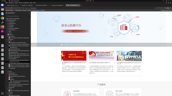 Are cybercriminals becoming even more dangerous with ChatGPT?