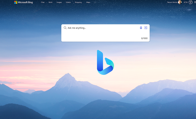 Microsoft: Bisher bei Bing alles nur eine Vorschau