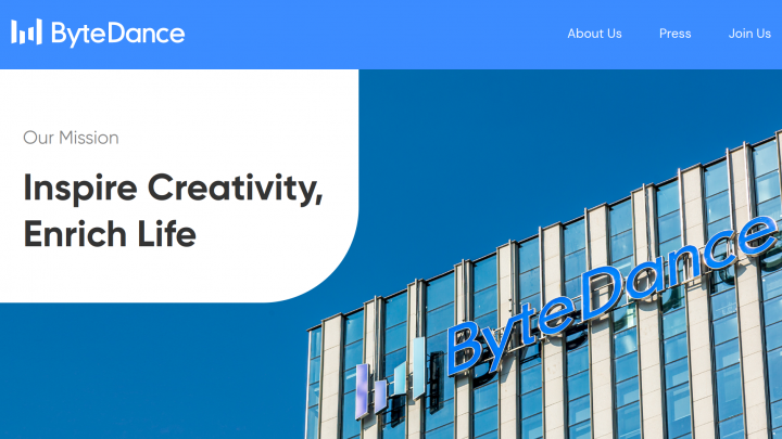 ByteDance hat jetzt eine Musikproduktions-App im Angebot