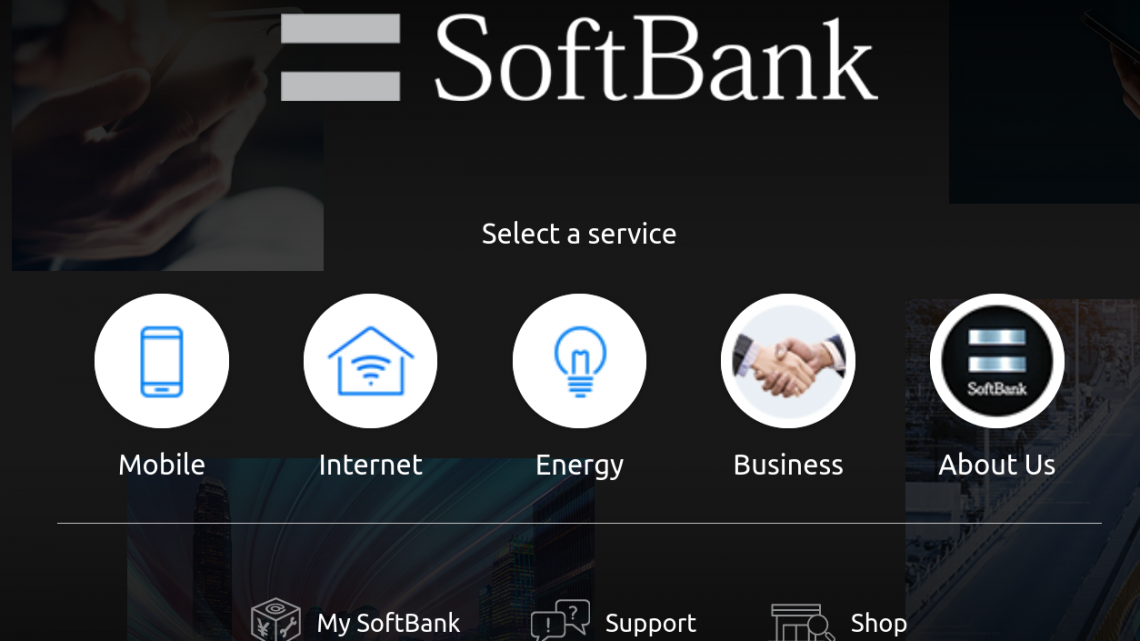 Softbank – Boss complains about poor investment balance